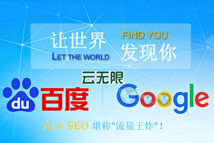seo比较好的优化方法