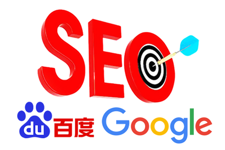 网站关键词排名优化