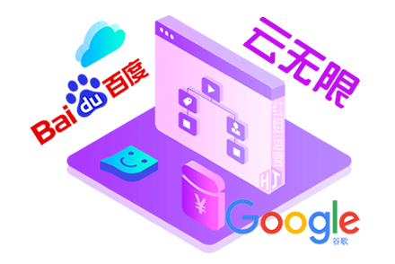 seo怎么做优化